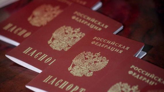 прописка в Тихорецке